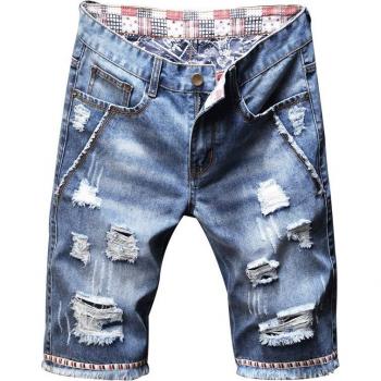 Pantalon court troublé bleuté homme