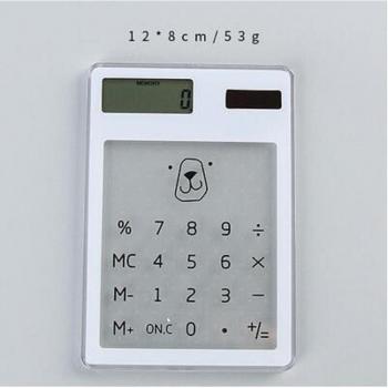 Kembona Calculadora Científica Transparente
