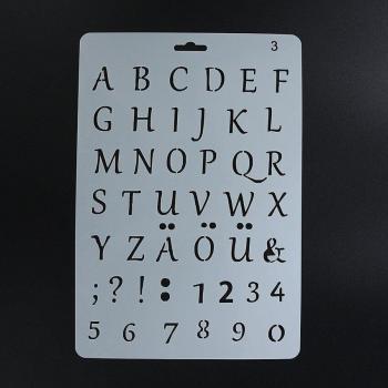 Scrapbooking Tool Stencils