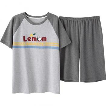 Pijamas Cortos de Algodón para Hombre Talla 3XL