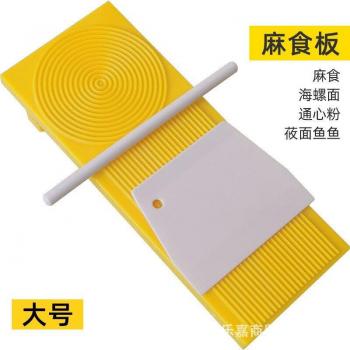 Pasta Making Machine