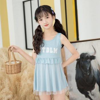 Girls' Beachwear Swimsuit