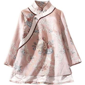 Veste rose vintage pour le Nouvel An chinois