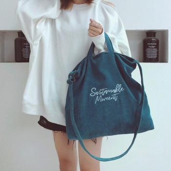 Bolsa Compras Adolescentes Yogodlns Chic