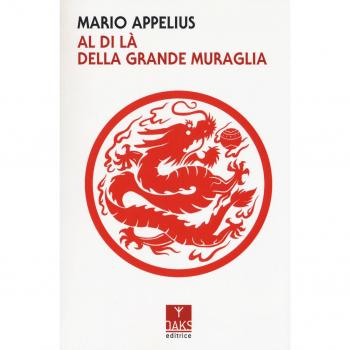 Al di là della Grande Muraglia