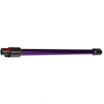 Vhbw Staubsaugerrohr für Dyson V7 Animal Pro