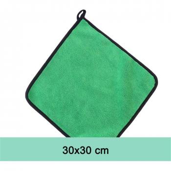 Thickened Microfiber Car Cleaning Rags