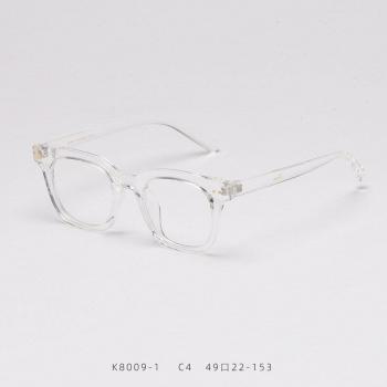 Lentes Cuadrados Vintage TR90 para Miopía