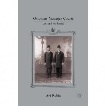 Vitalsource Technologies, Inc. Ottoman Nizamiye Courts