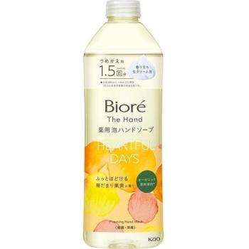 Savon liquide éclat d’orange Biore