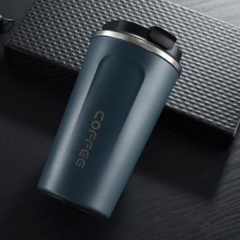 Thermische Koffiemok 380/510ML voor Thuis en Kantoor