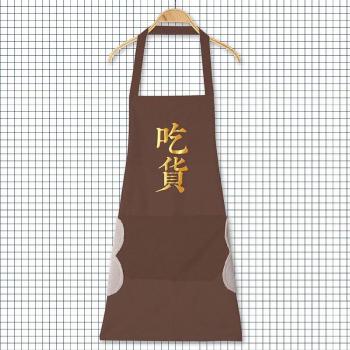 Delantal para cocina al óleo