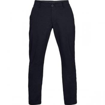 Under Armour Men's Tapered ColdGear Pants