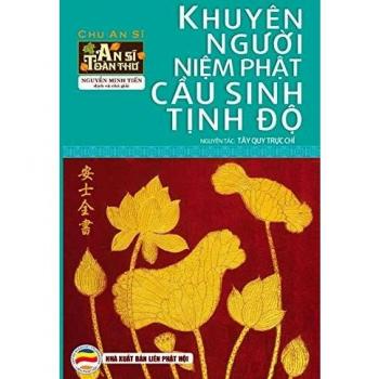 Minh Ti¿N, Nguy¿N: Khuyên ng¿¿i ni¿m Ph¿t c¿u sinh T¿nh ¿¿