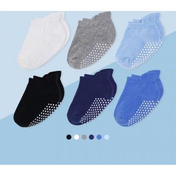 Chaussettes bébé antidérapantes 6 à 36 mois en coton biologique