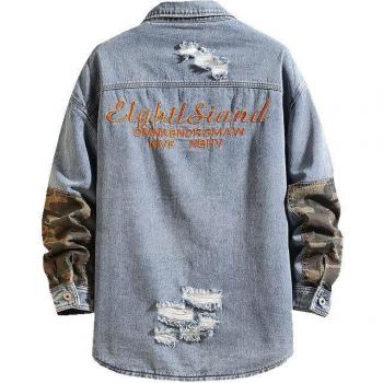Camo-Patchwork Herrenhemd aus Denim