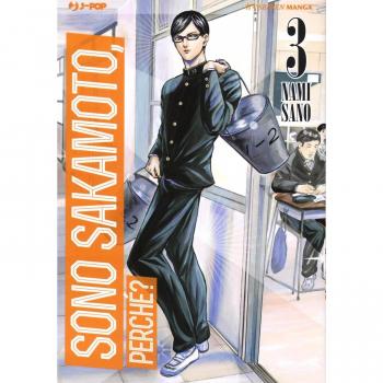 Sono Sakamoto, perché?