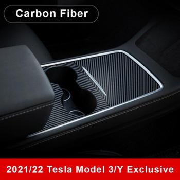 Autocollant de protection console centrale Tesla Model Y