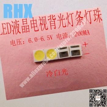 LCD TV LED Backlight Replacement Kit