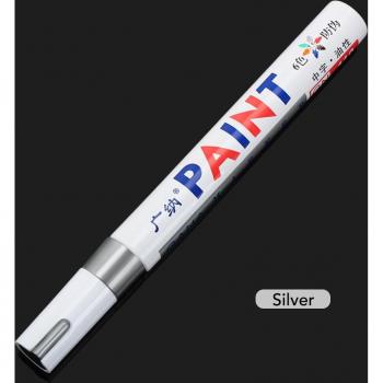 Pluma de Pintura para Fiat 500X