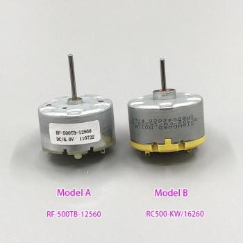 RF‑500TB‑12560 Motor DC 12 V Micro Redondo