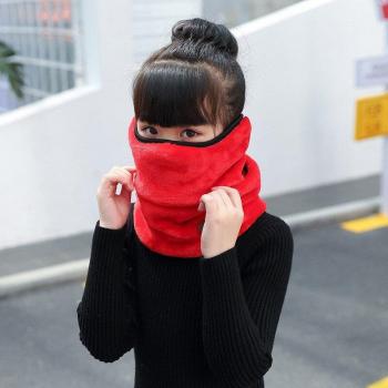 Children's Multifunctional Earmuffs