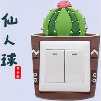 Cactus Wall Stickers for Light Switch