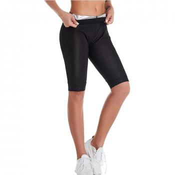 Leggings de entrenamiento moldeadores