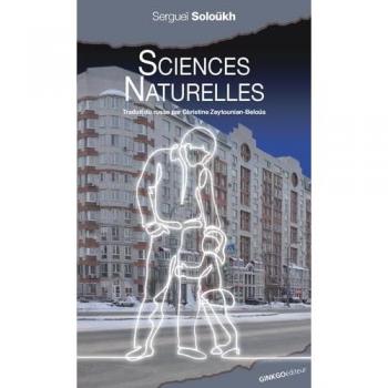 Sciences naturelles