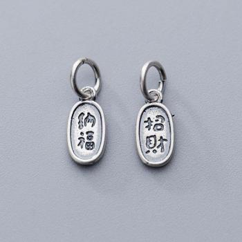 Plata de Ley 925 – Joyas de Riqueza y Fortuna