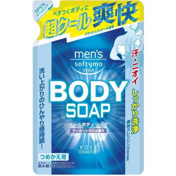 Men’s Softyimo Citrus Refresh Bar – 400 mL