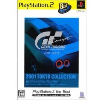Gran Turismo Concept : Tokyo 2001 (PlayStation 2
