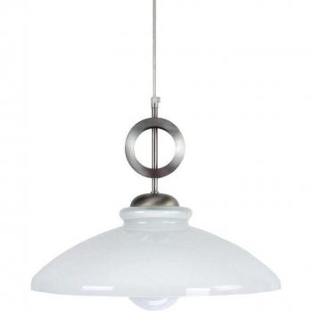 Suspension TOSEL verre aluminium 40 cm × 90 cm