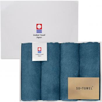 SilkShield 88cm Anti‑Odor Towels