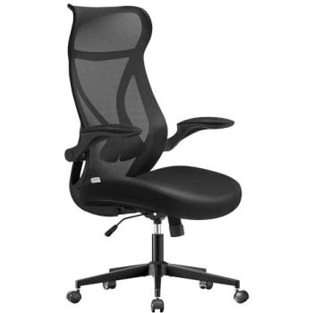 Ergonomie Bureautique Noir Foncé