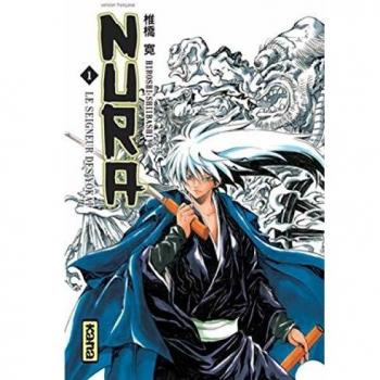 Nura le seigneur des yôkai