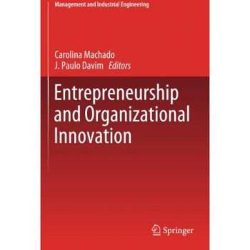 Entrepreneurship and Organizational Innovation