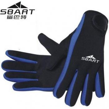 Gants Néo-SBART Plaquette 3 mm