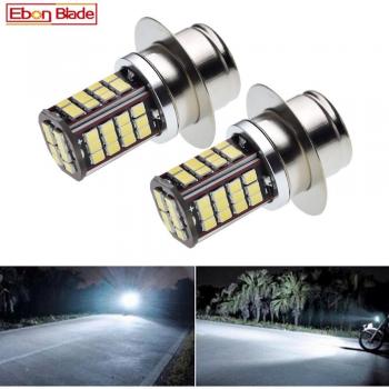 2 x P36S BPF P323 Lucas LLB323 2835 56SMD Car LED Fog Light Bulb