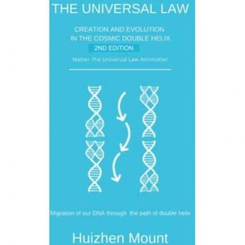The Universal Law
