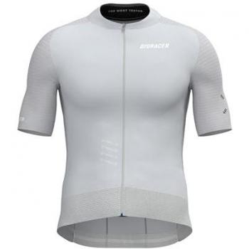 Maillot sportif Bioracer Epic 2025 gris clair, courte longueur, XL