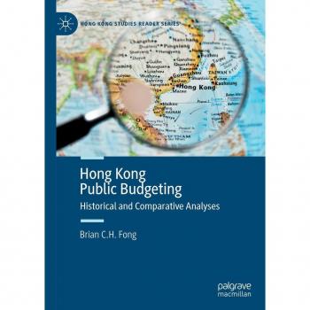 Vitalsource Technologies, Inc. Hong Kong Public Budgeting