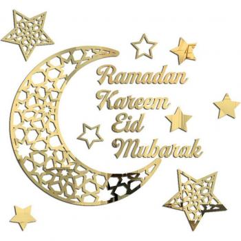 Self-Adhesive Crescent Wall Art for Ramadan