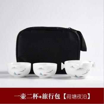 On-The-Go Tea Infusion Set with Ceramic Teapot and Teacup