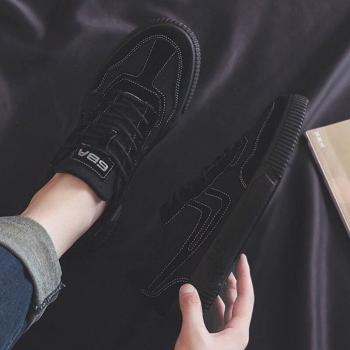 Men's Non-slip Vulcanized Shoes
