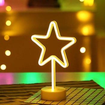 Iluminación RGB Kawaii para Habitaciones Infantiles