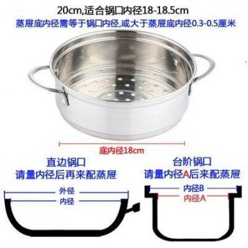 Mini Milk Pot Steamer