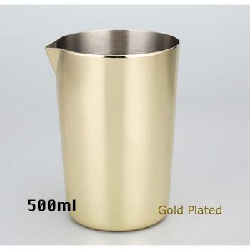 500ml Professional Stainless Steel Shaker