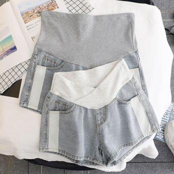 Legging maternité confort étendu