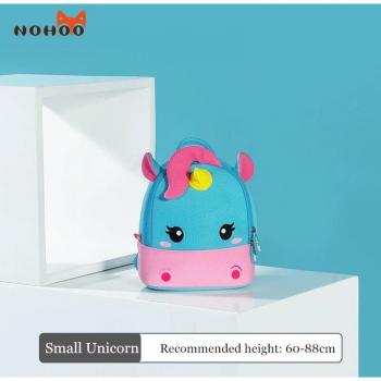 Mochila SoftNeopreno Niños y Niñas